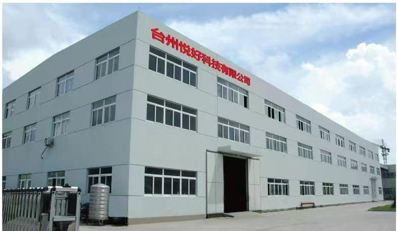 China Taizhou Yuehao Technology Co., Ltd Unternehmensprofil